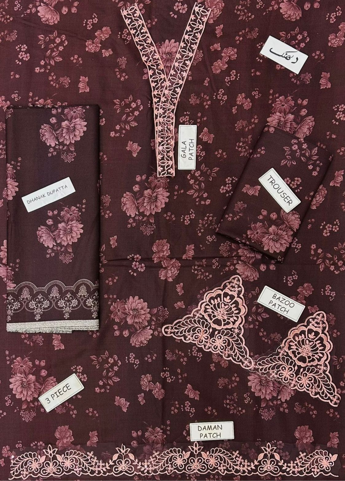 BAROQUE Dhanak Embroidered 3-Pc Suit