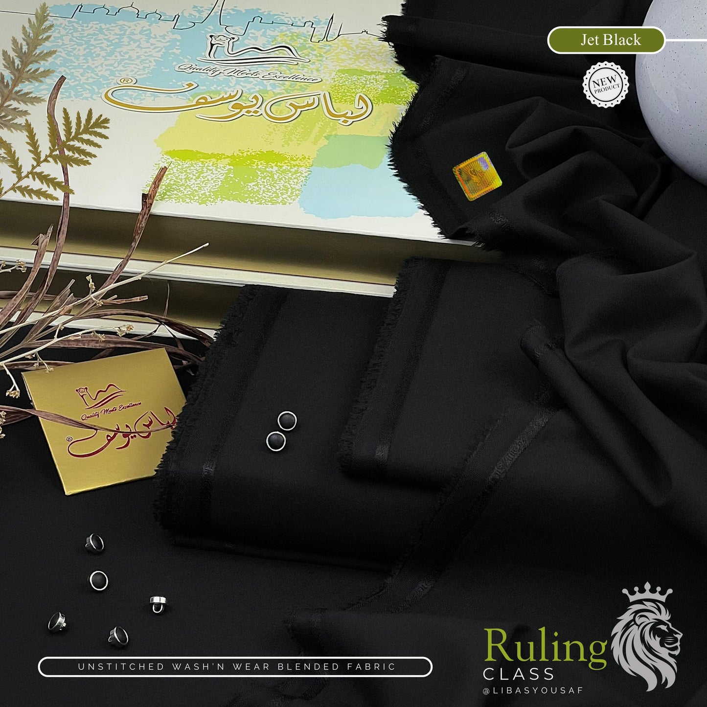 LIBAS-E-YOUSAF WASH N WEAR Men’s Luxury Suit