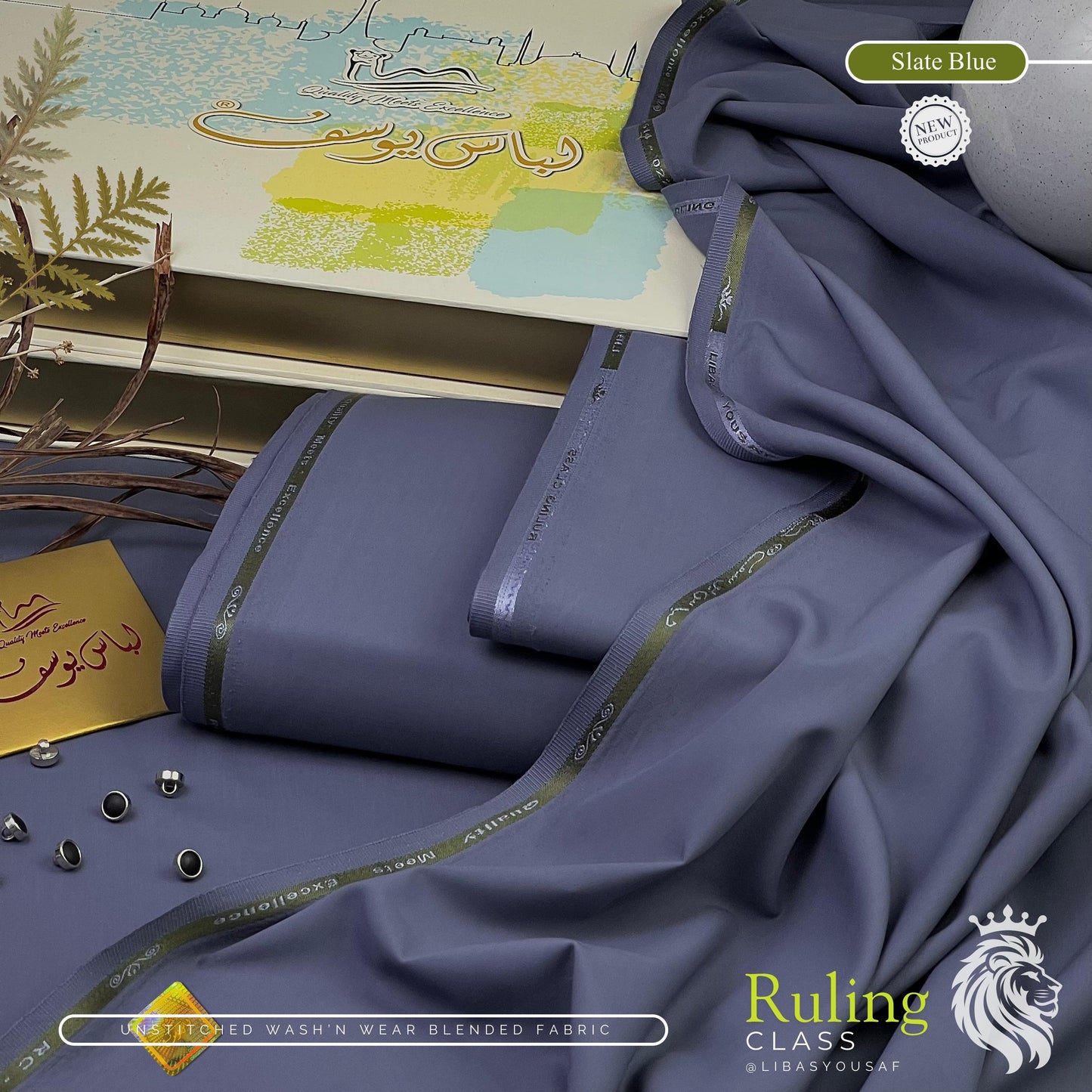 LIBAS-E-YOUSAF WASH N WEAR Men’s Luxury Suit