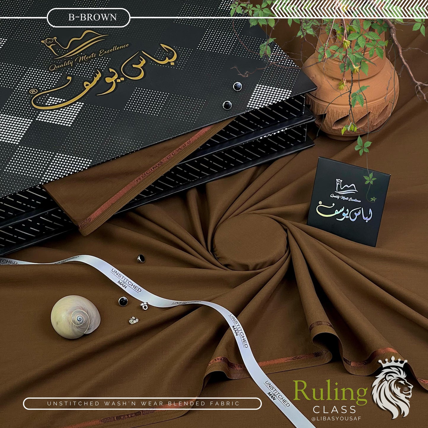 LIBAS-E-YOUSAF WASH N WEAR Men’s Luxury Suit