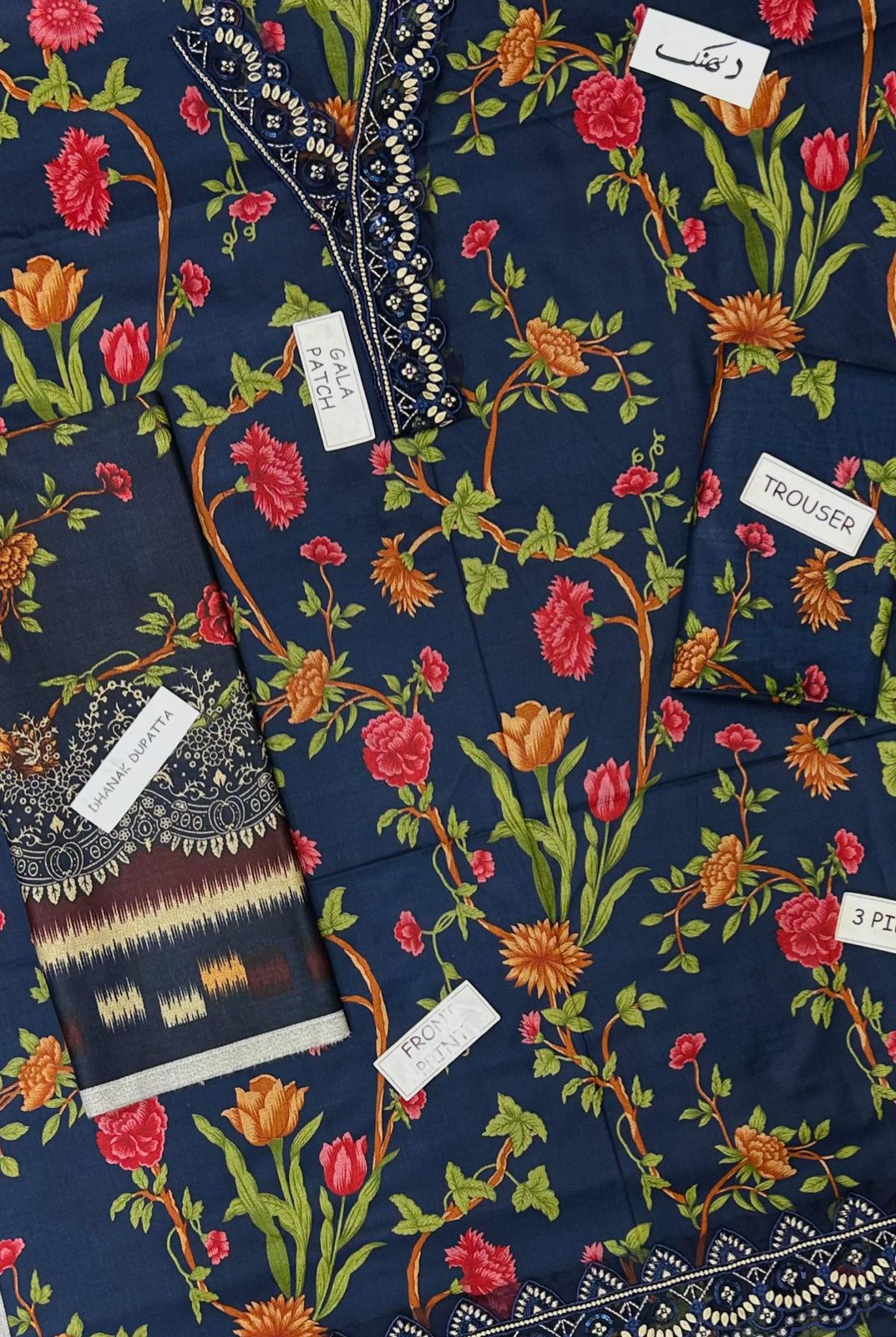 NUREH  Embroidered Dhanak 3-Pc Suit