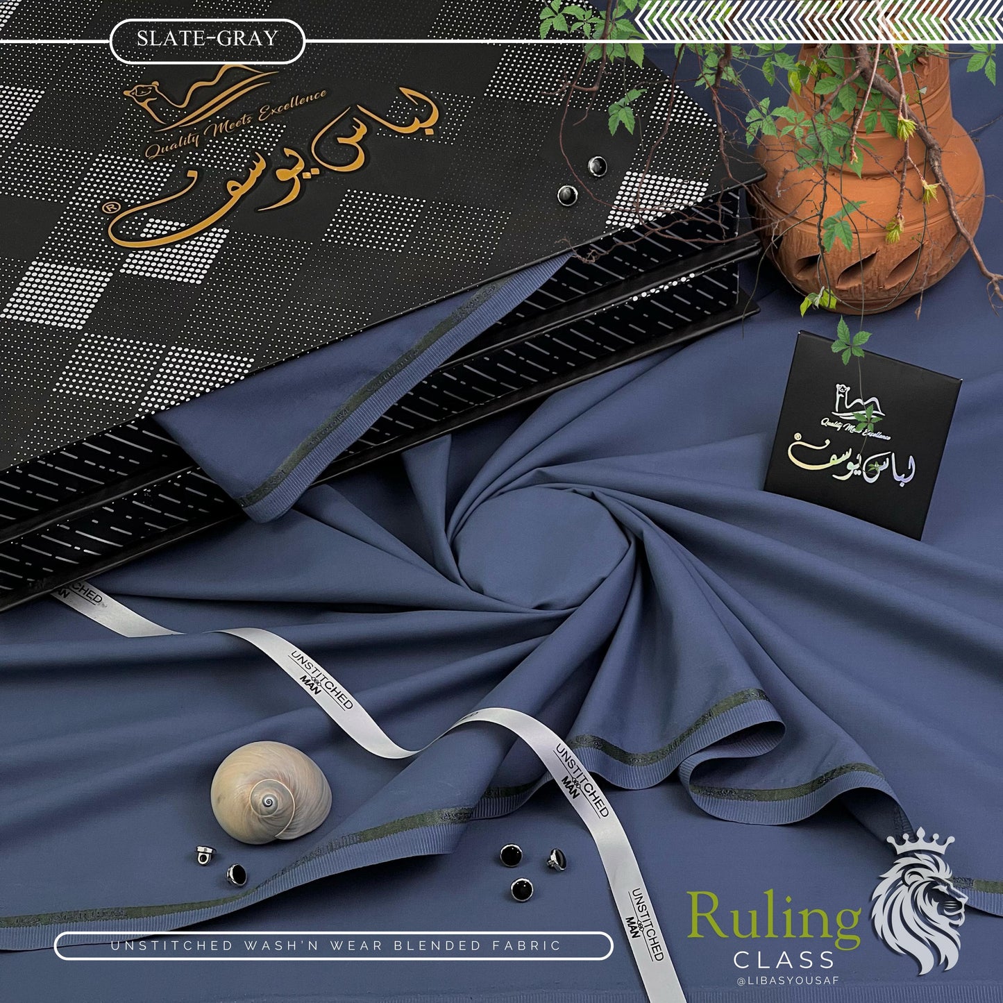 LIBAS-E-YOUSAF WASH N WEAR Men’s Luxury Suit