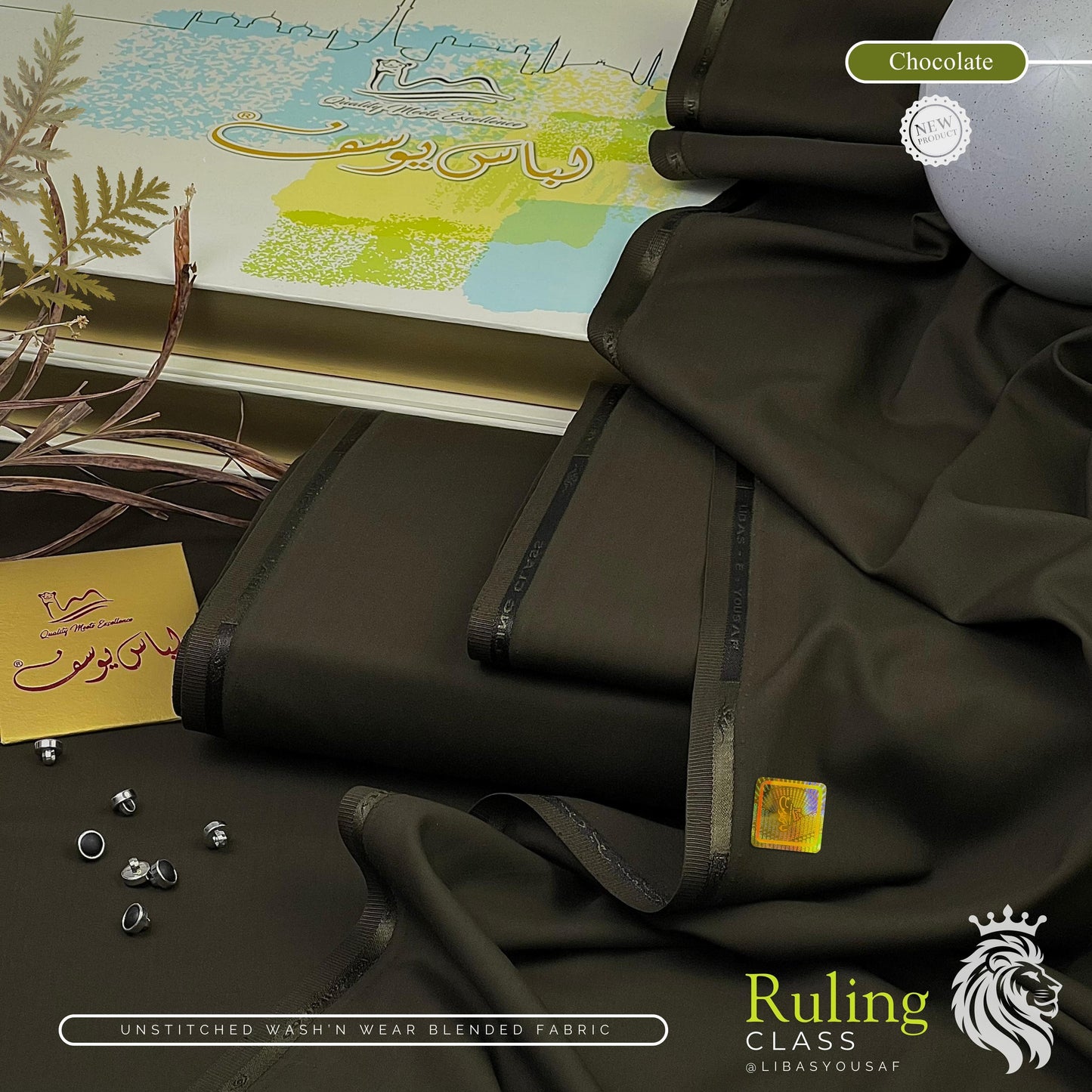 LIBAS-E-YOUSAF WASH N WEAR Men’s Luxury Suit