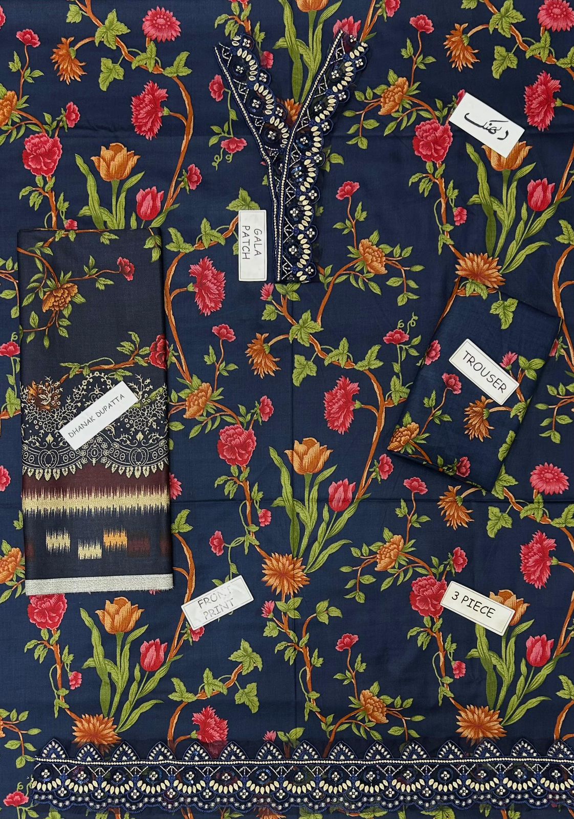 NUREH  Embroidered Dhanak 3-Pc Suit