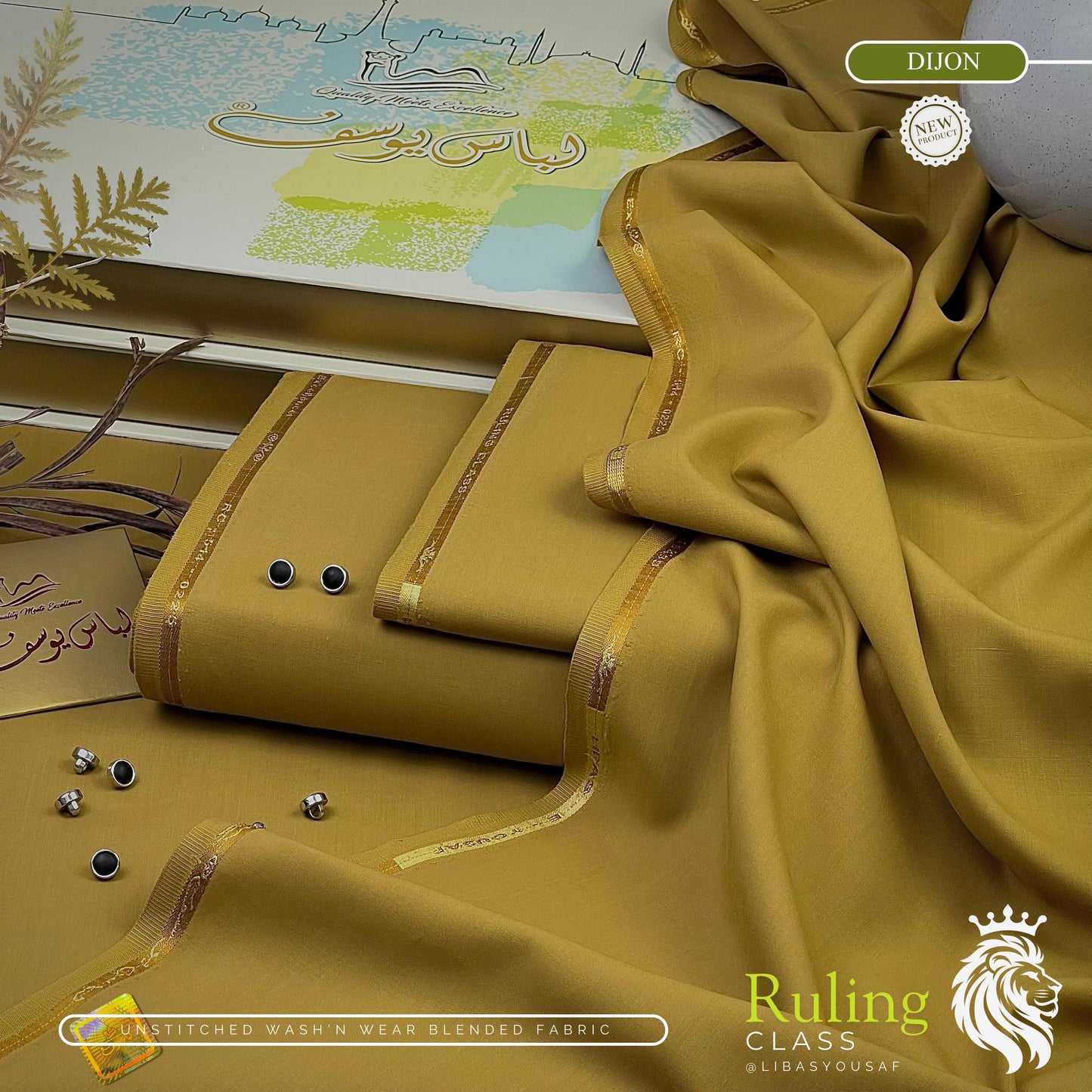 LIBAS-E-YOUSAF WASH N WEAR Men’s Luxury Suit