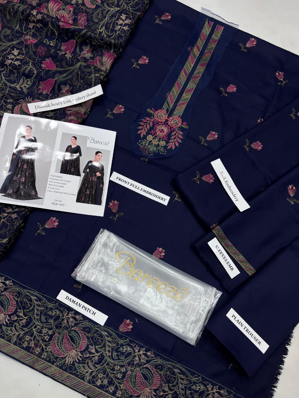 SAPPHIRE Premium Khadar Embroidered 3-Pc Suit