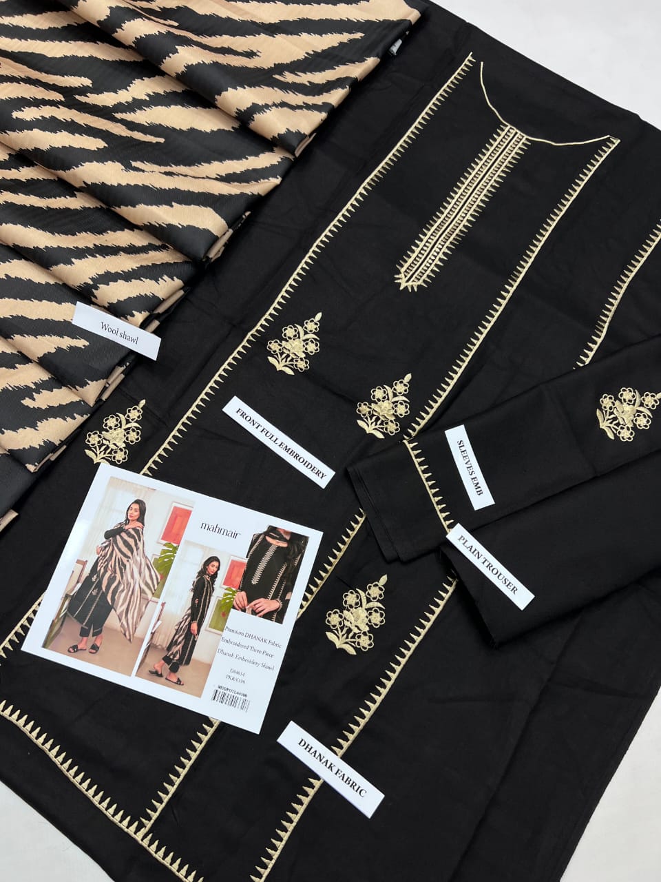 MAHMAIR Premium Dhanak 3-Pc Suit