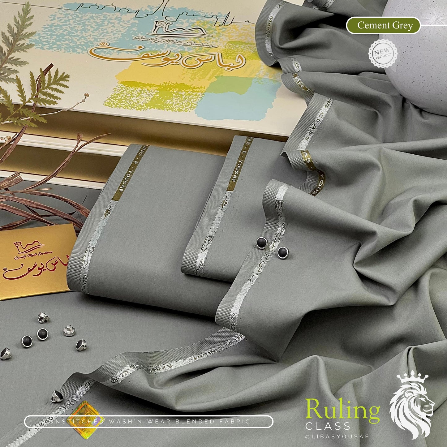 LIBAS-E-YOUSAF WASH N WEAR Men’s Luxury Suit