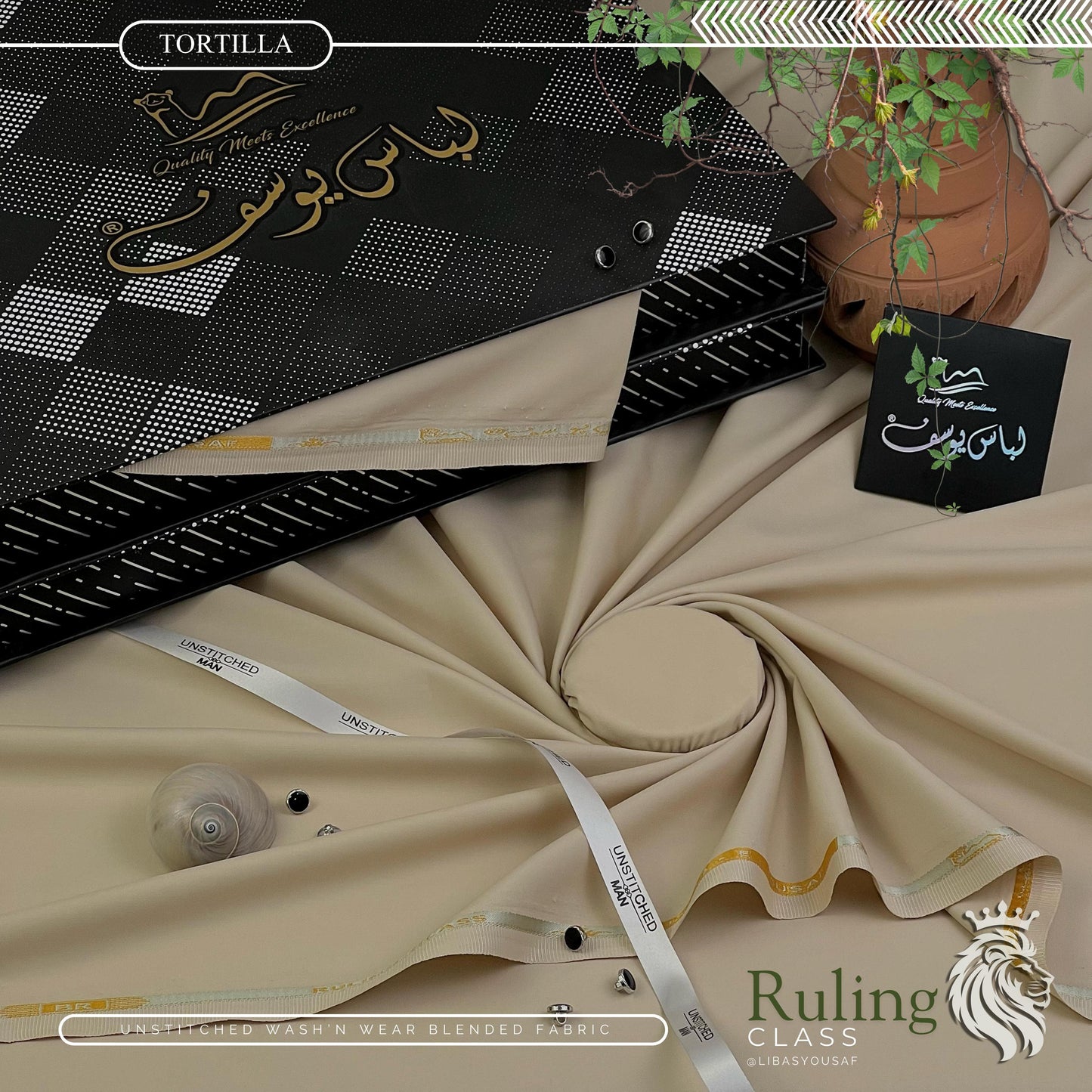 LIBAS-E-YOUSAF WASH N WEAR Men’s Luxury Suit
